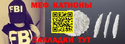 крисы Ликино-Дулёво