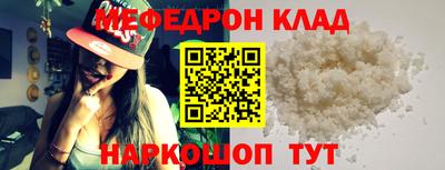 гашиш Ливны