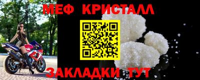 гашиш Ливны