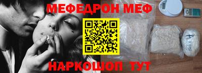 крисы Ликино-Дулёво