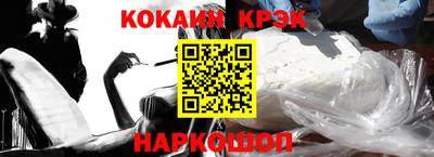 mix Лесосибирск