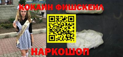 гашиш Ливны