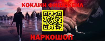 mix Лесосибирск