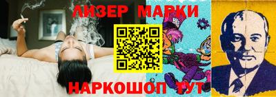 mix Лесосибирск