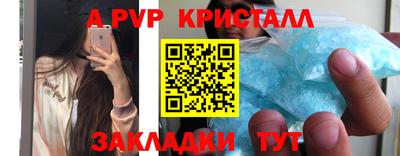 mix Лесосибирск