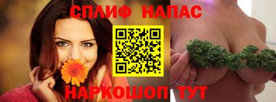 mix Лесосибирск