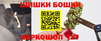 крисы Ликино-Дулёво