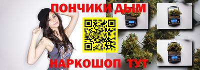 крисы Ликино-Дулёво