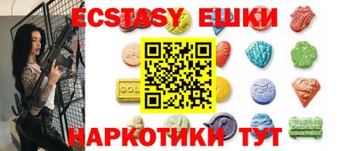 крисы Ликино-Дулёво