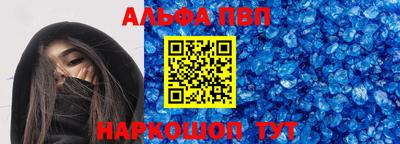 гашиш Ливны
