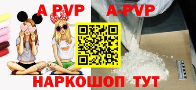 марки nbome Малоярославец