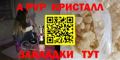 mix Лесосибирск