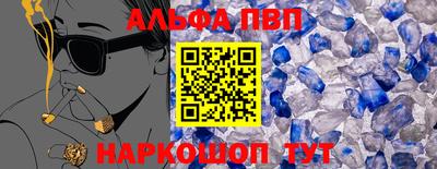 mix Лесосибирск