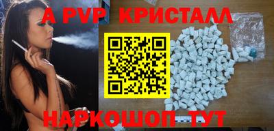 ешки Малгобек