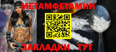 крисы Ликино-Дулёво