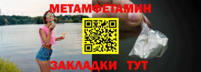 гашиш Ливны
