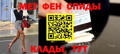 mix Лесосибирск