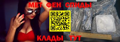mix Лесосибирск