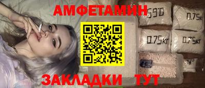 mix Лесосибирск