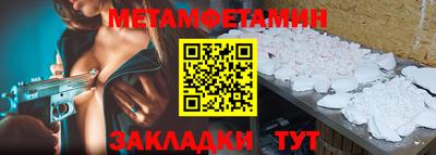 ешки Малгобек