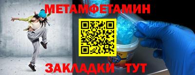 mix Лесосибирск