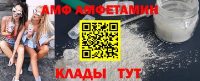 гашиш Ливны