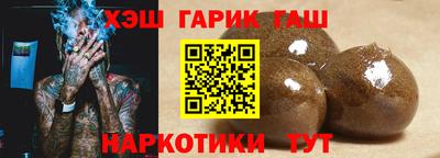 марки nbome Малоярославец