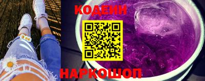 mix Лесосибирск