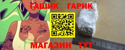 крисы Ликино-Дулёво