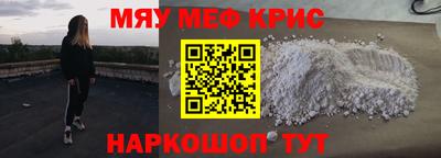 гашиш Ливны