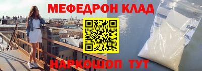 гашиш Ливны