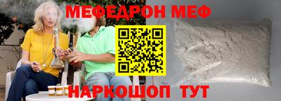 гашиш Ливны