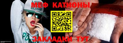 крисы Ликино-Дулёво
