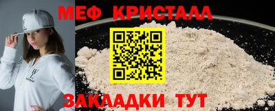 гашиш Ливны