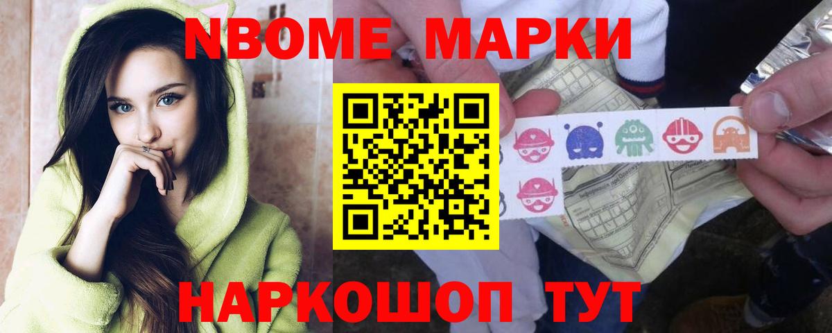 ЛСД экстази кислота Зерноград