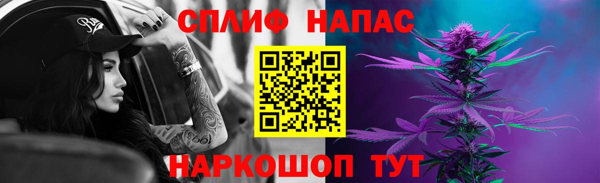Лсд 25  НБОМе  ГАШ  Cocaine  Гашиш  Зерноград  Вход с VPN  Конопля  Мефедрон кристаллы 